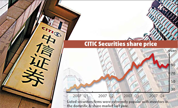 Brokerage companies chart route to go public