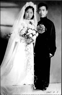 Marking marriage milestones