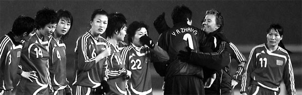 Embattled women's coach tries to keep grip