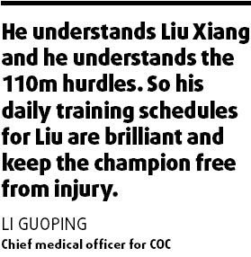 Doctors on call but no worries for Liu