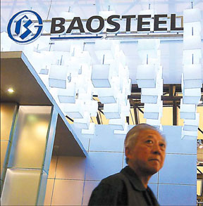 Steelmaker ups prices by 20%