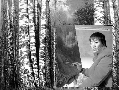 Forest wealth