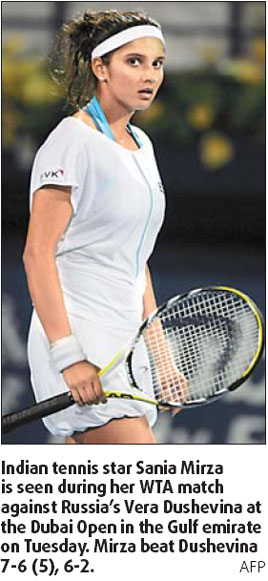 Mirza thought about quitting sport in face of harsh criticism