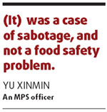 Dumplings poisoned by 'saboteurs'