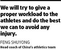Yao's foot puts Liu's trainers on their toes