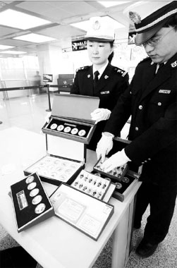 Nation vows full protection of IPR