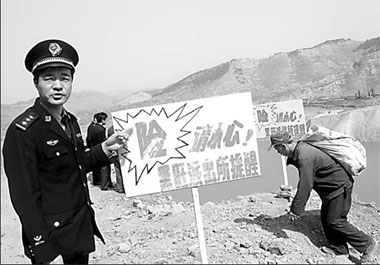 Illegal mining firms focus of campaign