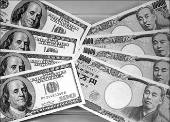 Dollar at 3-year low against the yen