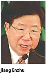 Defense budget to rise by 17.6%