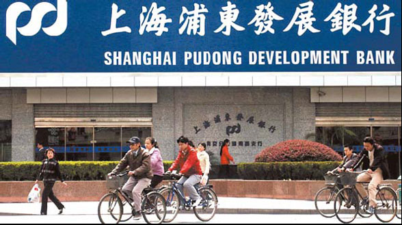 Lender to start stake sale talks