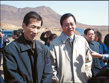Program a new growth area of Liaoning