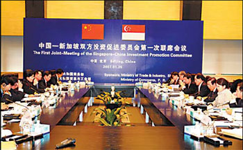 Range of work gets Changxing ready to grow