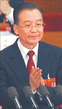 Price stability a priority: Wen
