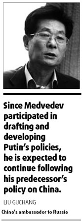 Medvedev won polls 'on merit'