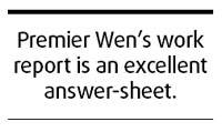 Top marks for report