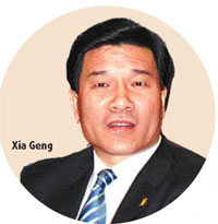 Qingdao, famed for hi-tech, has more in pipeline