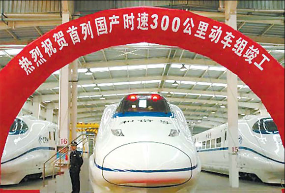 Qingdao, famed for hi-tech, has more in pipeline