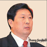 Dongying says wetlands crucial