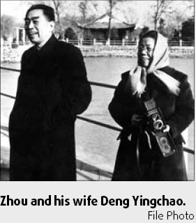 Zhou Enlai as you've never seen him before
