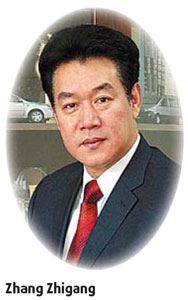 Jinan home to machine tool powerhouse