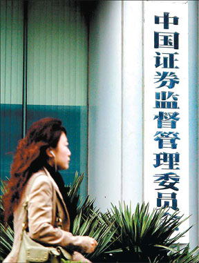 'Right time' to launch second board market