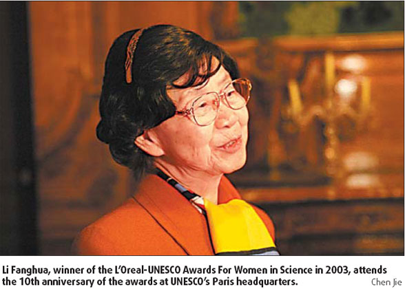 Women and science do mix - and mix well