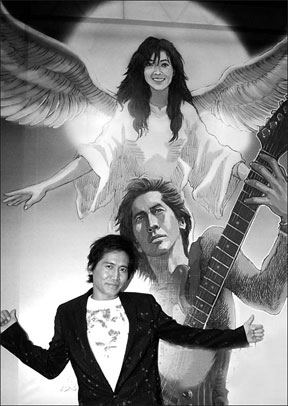 Brother and sister act