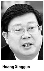 Investors told HK stock trial 'on track'