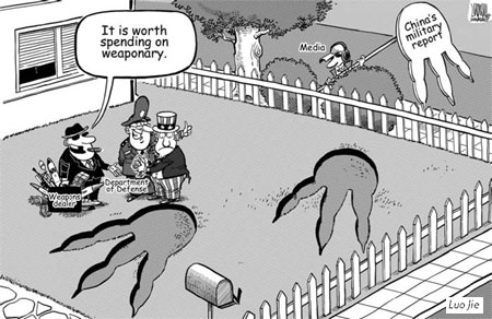 Cartoon