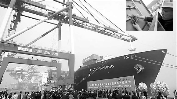 E-tag to track ship containers all the way