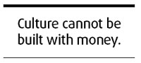No merit to proposal