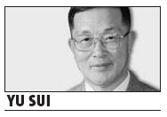 US still committed to unilateralism
