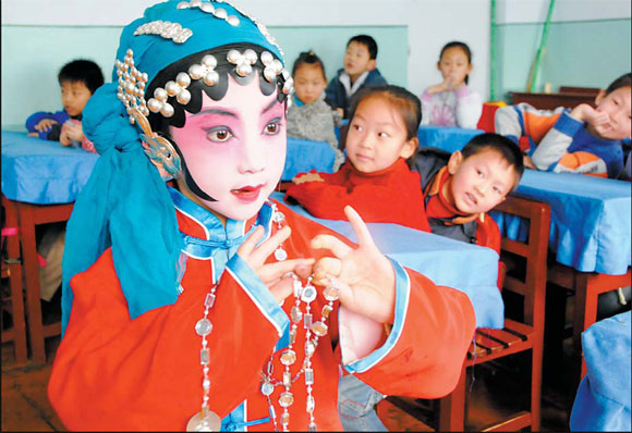 Peking inside the classroom