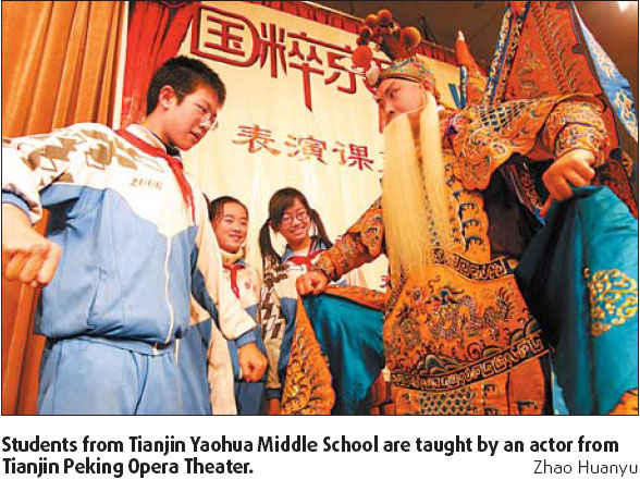 Peking inside the classroom