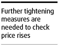 Breathtaking inflation