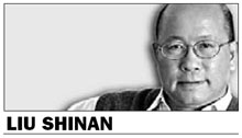 Real function of the CPPCC