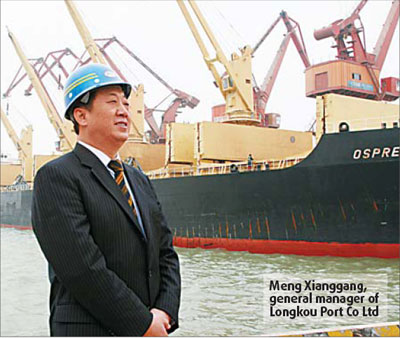 Longkou forges ahead on building modern port