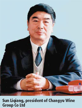 Vintner Changyu expands with foreign partners