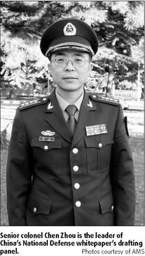Driving force behind China's key arms document