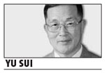 Opinions divided on new partners