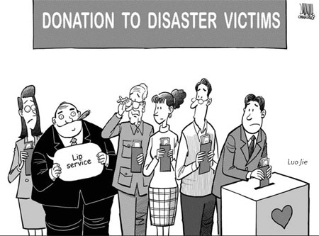 Cartoon