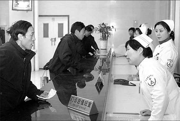 Promoting role of private sector