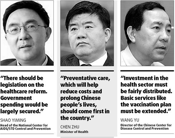 What's being said about China's medical system