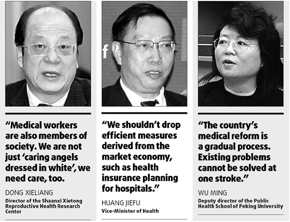 What's being said about China's medical system