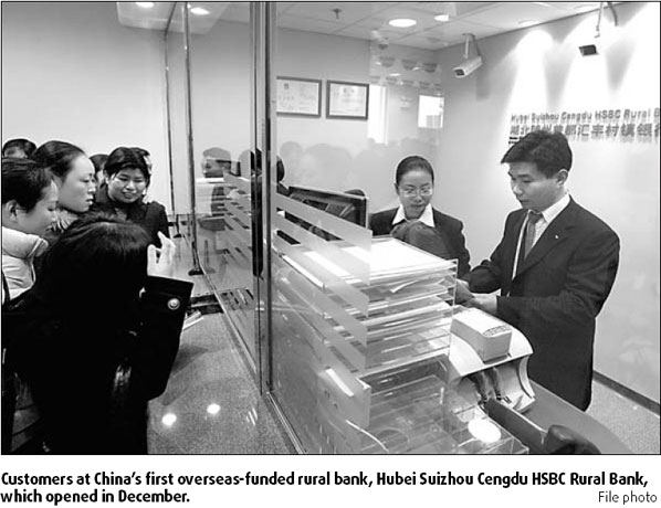 More join in rural banking