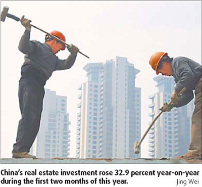 Jan-Feb investment rises 24%