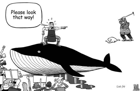 Cartoon