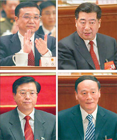 Lineup of ministers approved