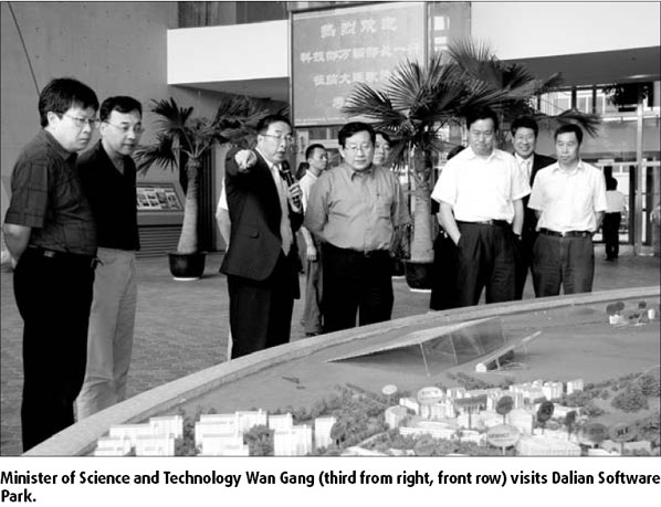 Port city now also a hub for software and IT