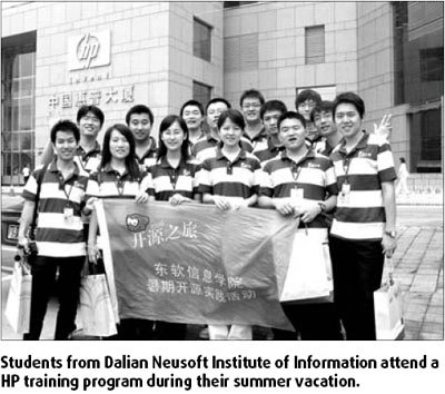 Schools and companies join together for success